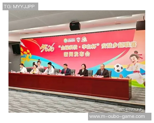 足球之夜毅腾盛典激情四溢球迷欢聚共庆精彩赛事时刻