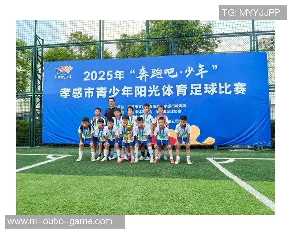 足球加时点球决胜时刻的紧张与荣耀解析