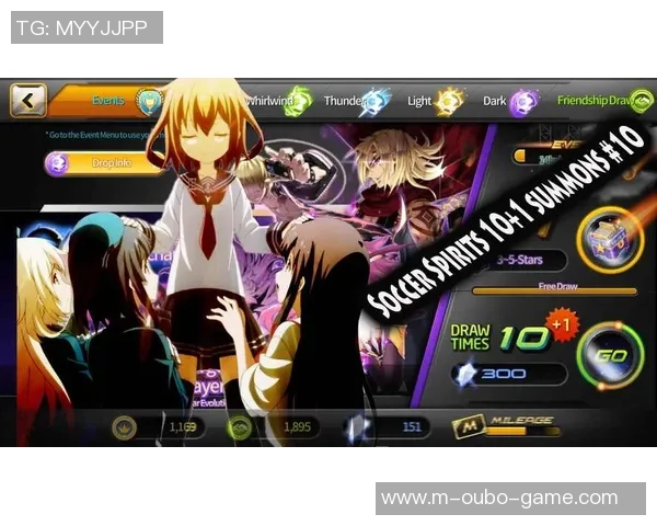 银河足球队在宇宙中的传奇征程与星际对决的精彩瞬间