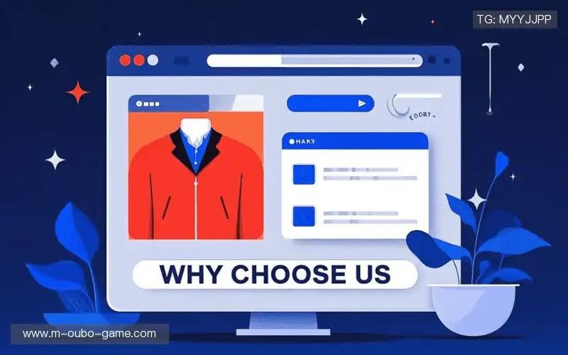 我们的核心竞争力